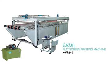 FLAT SCREEN PRINTING MACHINE